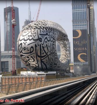 Construcciones de Dubai